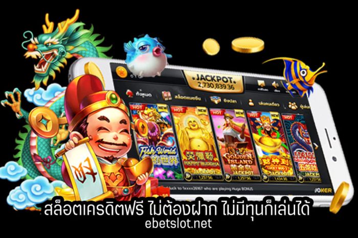 Situs Slot Yang Bisa Deposit Via Pulsa Indosat